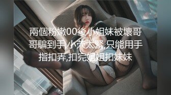 鸡巴不满足老婆，玩具狗鸡巴玩弄人妻，无法抗拒的高潮！