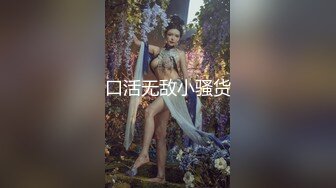 极品女神给狼友展示自己舔自己的超级无敌美爆乳