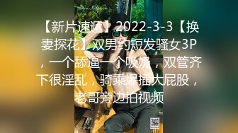 【星空无限传媒】XKTV-114 废物老公阳痿早泄淫荡少妇出轨前任 娇娇