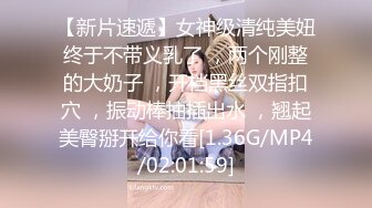 [2DF2]一路向西《站街女探花大萌萌》城中村性地探访搭讪吊带黄裙站街美少妇简陋平房吃快餐 - [BT种子]