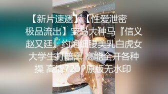 【西施】双女御姐玩3P~! 白皙美乳长腿~道具自慰~无套狂干内射