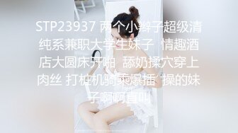 晨间诱惑 空气性爱被欲望唤醒磨枕头泄欲