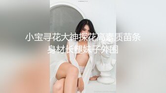 笑起来甜美黑裙嫩妹，脱下裤子让妹子口，扶着屌插入骑乘猛操打桩机