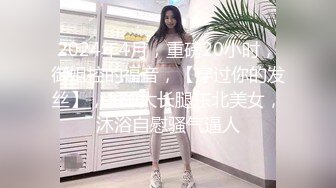 大肚子孕妇欲火这么旺盛【极品】【纯情少女草莓】合集孕期，骚得不得了，撒尿自慰，需要男人好好满足一番 (1)