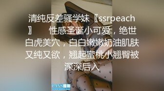 最新超人气女神小江疏影 ▌多乙▌十八线演员出道机会 肉献导演蜜穴迎击 爆射白虎绝妙尤物