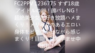 戴眼镜的妹纸就是骚~YourSofia（P站）视频合集【128V】 (9)