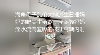 ?魅惑人妻?真心换真心力度换声音 极品尤物气质人妻 红色情趣魅惑装 一边被羞辱一边挨操 顶级反差婊视觉盛宴