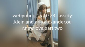 4/27最新 超火爆淫荡女孩岳欣玥多人运动性爱视频流出VIP1196