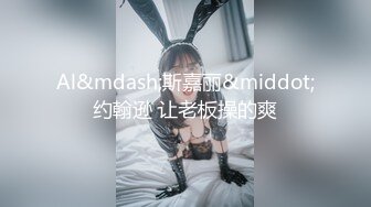 【新片速遞】 ✨✨✨核弹！新下海女神~20小时【大白】极品美乳~天然白虎~狂撸！~~✨✨✨-人如其名，白白嫩嫩，胸大逼美！！[18.1G/MP4/20:26:22]