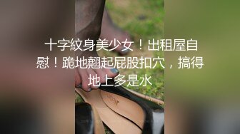 TMG074 咪妮 爆操学校的漂亮小护士 天美传媒