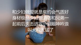 西方不败