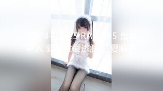 【新片速遞】 【超颜女神❤️极品身材】女神反差婊『Xrein』最新收费私拍❤️各种花式肉操 骚货秘书让老板内射 高清1080P版