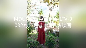 极品披肩白筒袜美女玉指自摸粉嫩鲍自慰 淫荡呻吟 皮肤白嫩 风骚无限