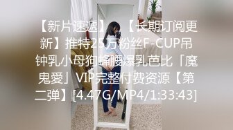 STP23284 麻花辫翘臀颜值女神自慰大秀  网袜高跟鞋脸盆里尿尿  翘起大白屁股掰穴  揉搓阴蒂手指抠入  半脱下网