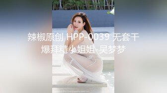 STP33969 骚丁牛仔蜜桃臀窒息肛塞挑逗 落地窗前阳具速插高潮激颤 男主爆肏魅惑尤物 淫靡内射中出 Chloe