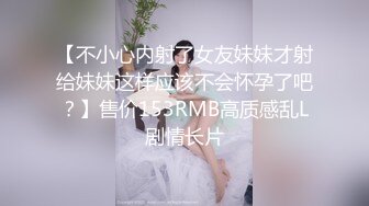 【精品推荐】Transexjapan流出妖娆美妖TShyori小艾官方原片超清11部合集 (1)