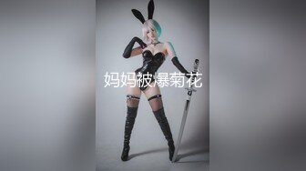 厦门微博女郎王欣大尺度写真摄影师鸡巴都硬了美乳大波让你流鼻血