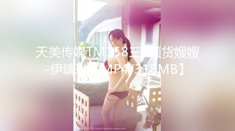 绝顶肉体 超色情口交 日本极品白嫩女友adam_eve【三部集合】