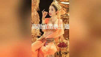 ❤️极品网红女神❤️美腿尤物御姐〖苹果〗被洞穿的女神，每一次运动代表了一次呻吟，优雅旗袍魔鬼身材，女神主动骑乘榨精