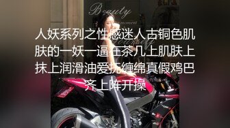 爆乳火辣女双工作夏暮光x桃 工地香艳婀娜多姿身材 神秘三角地带勾起兽欲[131P+1V/903M]