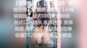 文静可以亲嘴外围美女 第二炮按按摩白皙皮肤 张开双腿手指扣逼特写深喉