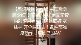 2024-7-24【潜入风俗店】会所骚女技师，性感热舞，骑在身上磨蹭，打飞机