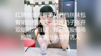 STP25345 【丧志母狗无脑调教】，调教界大佬，两条母狗，乖乖听话，花式玩弄操逼