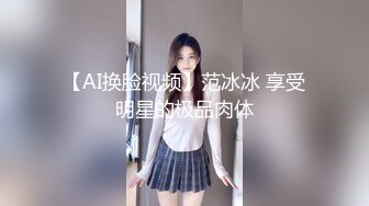 小母狗的肥臀