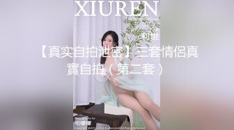 在家操漂亮女友 不要拍我脸 你要拍多久啊 一爽又顾不上 骚表情不错 被怼的很舒服满意