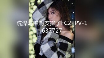 超精品福利OnlyFans 22岁脸红清纯女神 小梦ndream 2023年最新福利，无比羡慕他