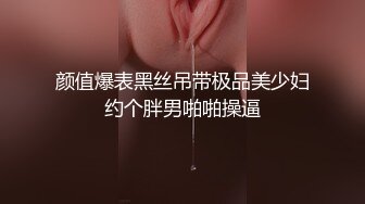 年轻体力好，一人大战两个妹子轮番作战操起来拍摄角度很专业