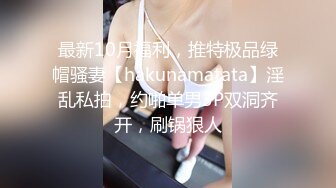 √巨乳翘臀白皙亚裔 两女吃一根鸡吧 无毛嫩穴 超大胸 后入骑乘 颜值高太有感 太诱惑 直接撸射 (5)