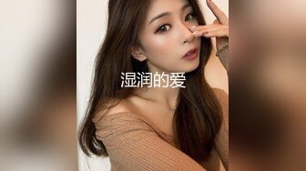 【新片速遞】 黑丝伪娘贴贴 很舒服乖 好吃吗 可爱小萝莉男娘跪着口交看来很喜欢主人的鸡巴呢 被捆绑起来无法反抗乖乖被爆操 