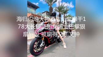 后入女友蜜桃臀大屁股