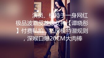 7-24伟哥寻欢今夜足浴约长腿女神，真良家第一次，套子都干破了