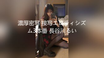 ★☆福利分享☆★火爆商场女厕固定高清镜头拍脸移动镜头拍逼有美女也有极品夹子