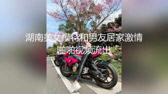 [2DF2]美艳女教师家访不良学生 仗着自己校董儿子身份被威胁啪啪拍下各种性爱 [BT种子]