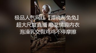 -短发妹子全裸双人啪啪 口交上位骑乘后入抽插呻吟娇喘