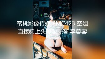 【持无套内射】逛红灯区操站街女，选了个黑丝御姐