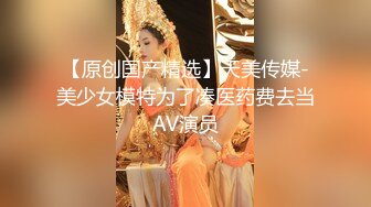 网易CC【小燃燃】极品巨乳~抖奶骚舞~弯腰吊乳~巨乳超弹【74V】 (23)