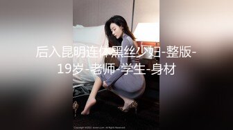 [2DF2] 小伙花两千块钱约的一个美女少妇 奶子真的很大[BT种子]