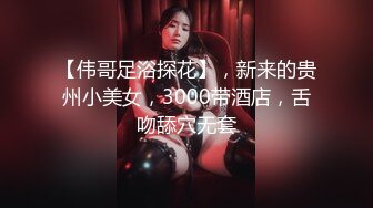 STP31425 国产AV 星空无限传媒 XKG162 绝美上司诱惑男下属在家入浴缠绵做爱 小野