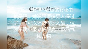 坐标济南朋友的女友爬上我的床