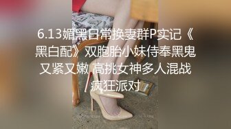 《女神嫩妹足交控必备》最新电报群福利~珠海美腿玉足小姐姐推特网红LISA私拍完结~龟责榨精裸足丝袜推油精射 (2)