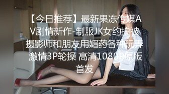 3/22最新 漂亮小姐姐强奸式性爱别具一格高潮迭起精彩一战VIP1196