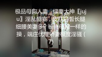 Al&mdash;蒂芬妮 黑人轮肛门才舒服