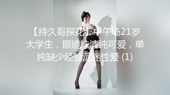 禁忌乱伦❤️侄女放学后到叔叔家展示舞蹈被叔叔强上内射 - 糖糖