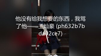 他没有给我想要的东西，我骂了他——玉灿豪 (ph632b7bda02ce7)