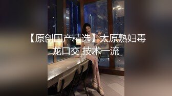 【新片速遞 】 婴儿肥甜美小姐姐！拿出假屌自慰一波！半脱下肉丝，肥臀骚穴特写，骑乘位假屌套弄，爽的流白浆