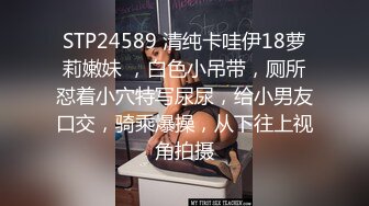 【绿帽淫妻性爱狂】最新OF博主『BUBU91』淫妻自拍 绿帽狂边看单男爆操老婆边手机录像